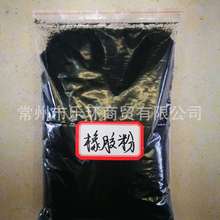 特斯拉车主猛踩油门超速撞塌民宅致人死亡：曾嫌FSD开车太保守
