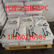 马斯克:特斯拉上海超级工厂的成功 靠的是中国团队