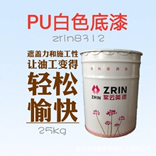 英伟达CEO黄仁勋穿过的皮夹克将拍卖：有亲笔签名 成交价预计最高超40万