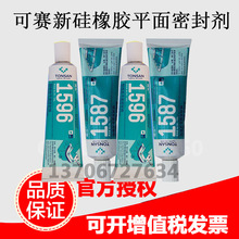 苹果没告诉你iPhone丢了怎么办：这功能一定提前打开