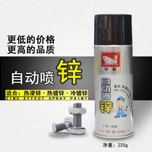 马拉松a1