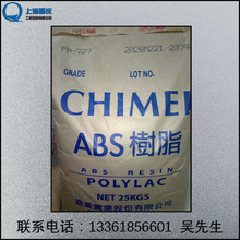 完全绕开ASML深紫外光刻路线！国产真空气压式晶圆级纳米压印光刻机成本降至DUV 1/10