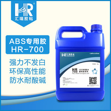 联想GeekPro新版本首发9999元：酷睿7 245HX+RTX 5060