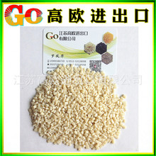大五座四驱增程SUV迎重量级玩家!小米澎程N70 Max配置公开:预计9月上市