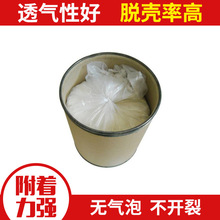 抱着冬瓜睡觉真的能防暑 但有个建议你得听