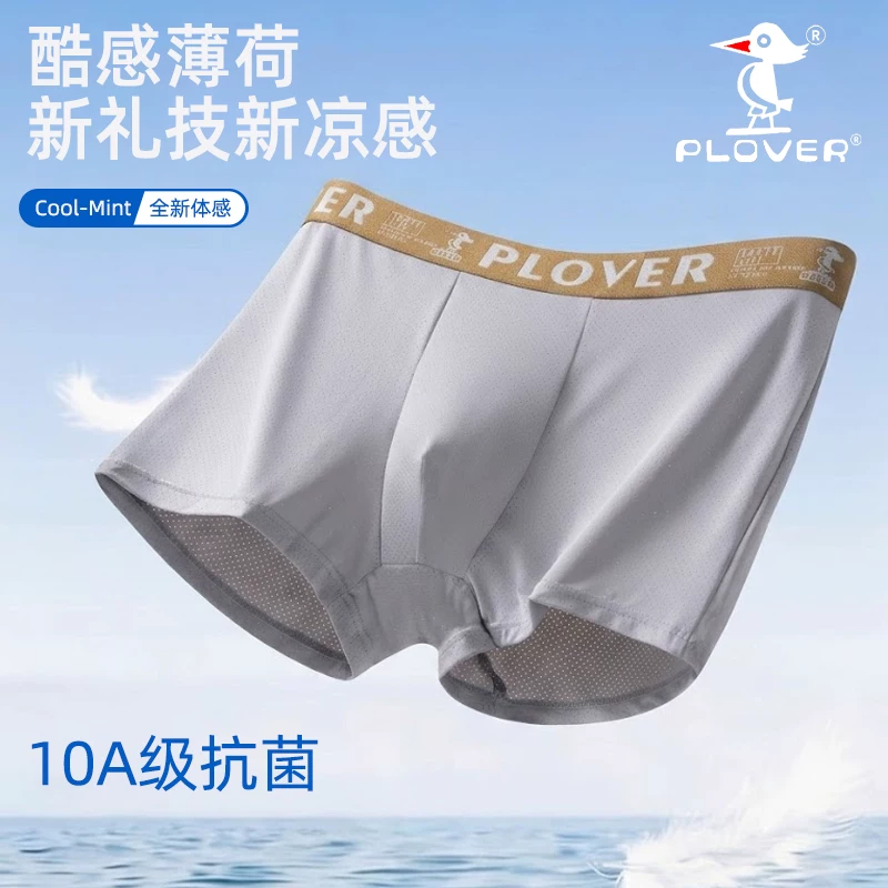 广电终于干掉了机顶盒 但现在没多少人看电视了