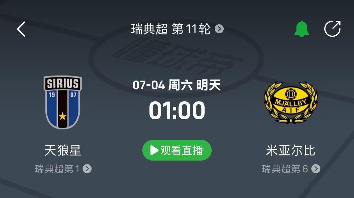 方寸棋盘间，中国象棋的江湖风云