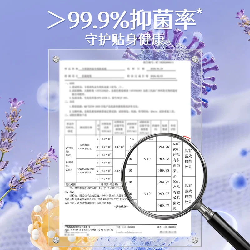 专为智算场景打造！秦淮数据投运行业首个算力中心SST商用项目
