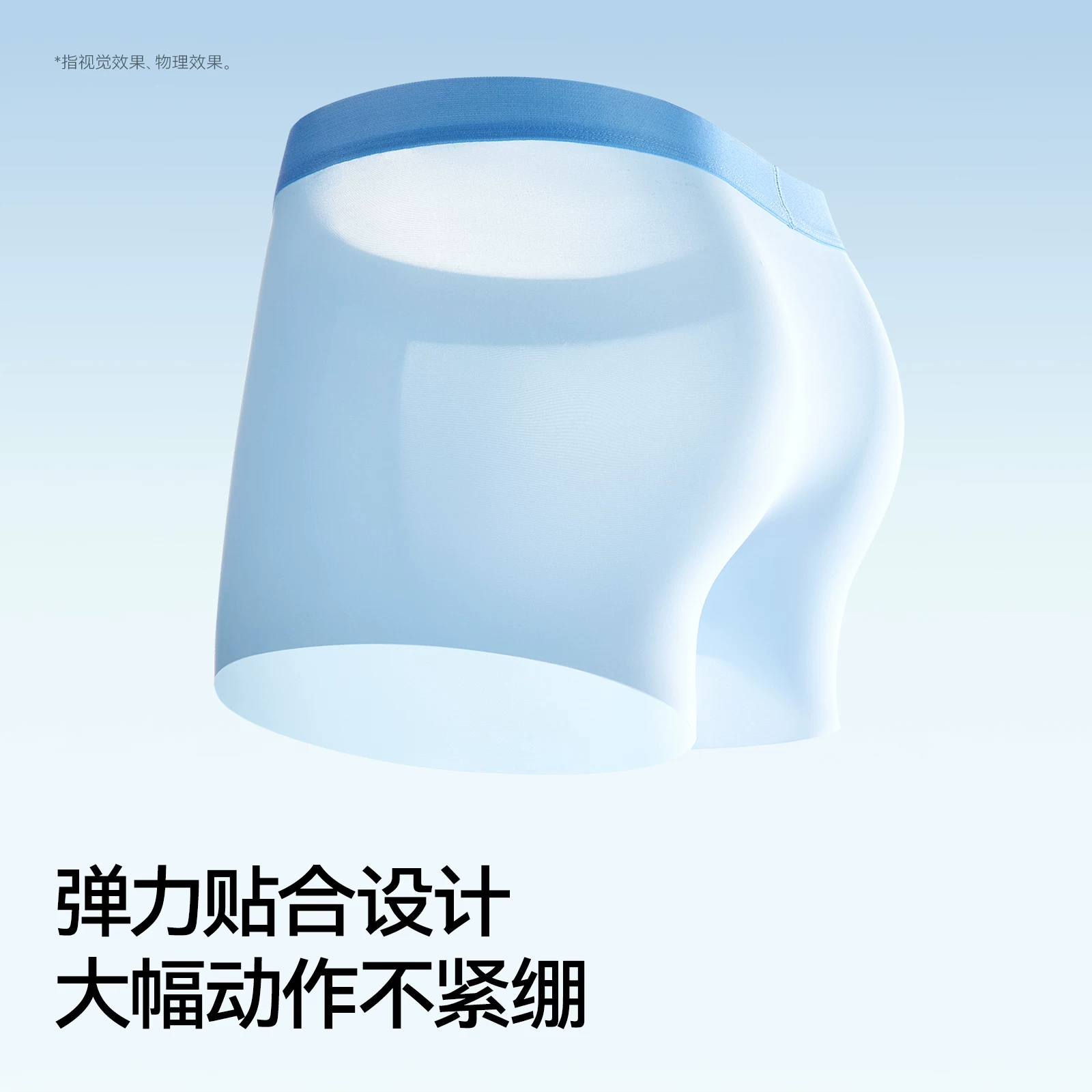 我国首次实现地月双向高速激光通信!8K月图下传仅需12秒