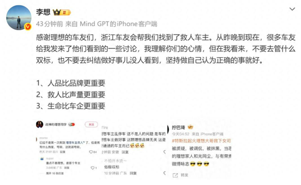 3484元起 米家洗衣机Pro超电解新风系列预售 强效去渍防串色