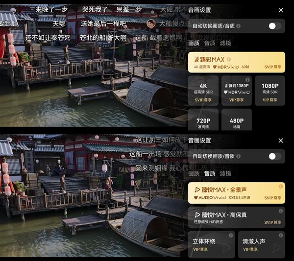 长时间刷短视频会变“笨”吗 新研究：影响专注力与自控力