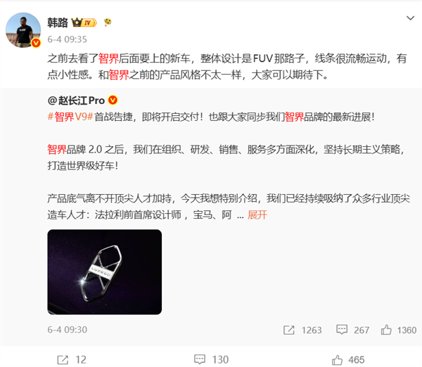 Windows 11文件资源管理器速度起飞!底层全面焕新