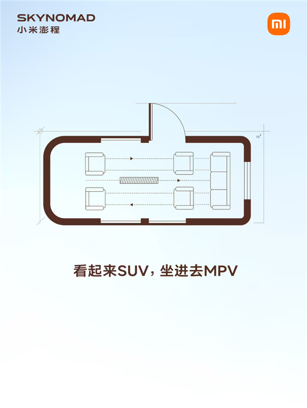 三星首款阔折叠Galaxy Z Fold8机模上手:神似华为Pura X Max