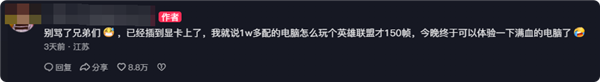 马拉松a区标准
