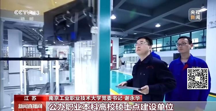 蓝厂最强折叠屏！vivo X Fold 6图赏