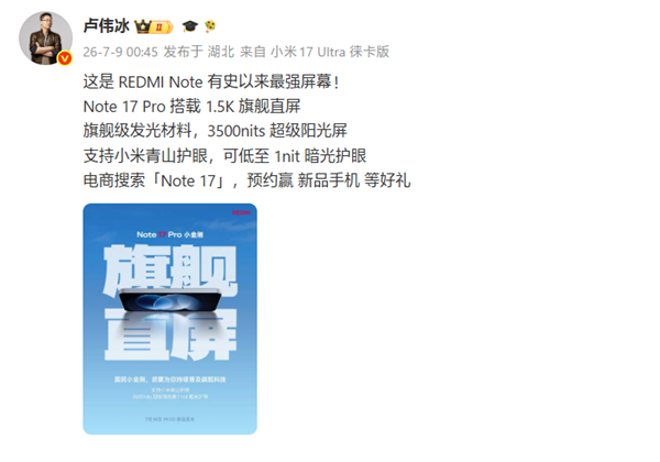 机器人跳舞太激烈被当众扒裤子散热!网友:给孩子留点隐私吧