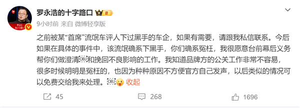 慢跑有12个惊人的好处