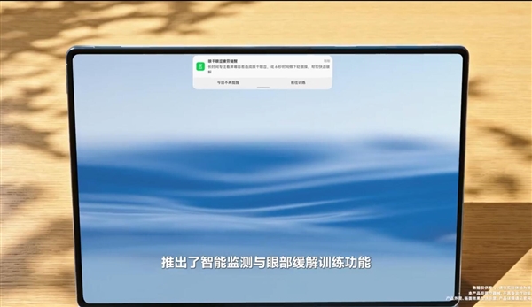3500nits！卢伟冰：REDMI Note 17 Pro搭载系列最强1.5K直屏