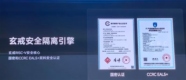iOS 27代码曝光！苹果将适配小米车钥匙：iPhone解锁SU7、YU7