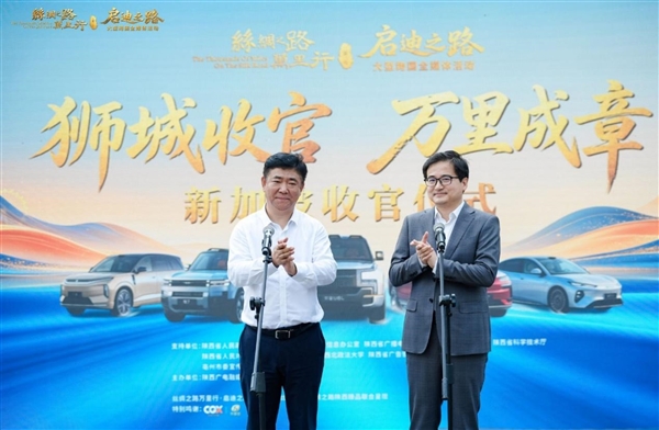 镁合金轻薄机身 雷神ZERO Air 15笔记本评测：160W性能释放 长江存储SSD性能出色