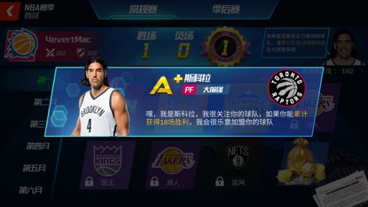 慢跑腹式呼吸还是胸式呼吸