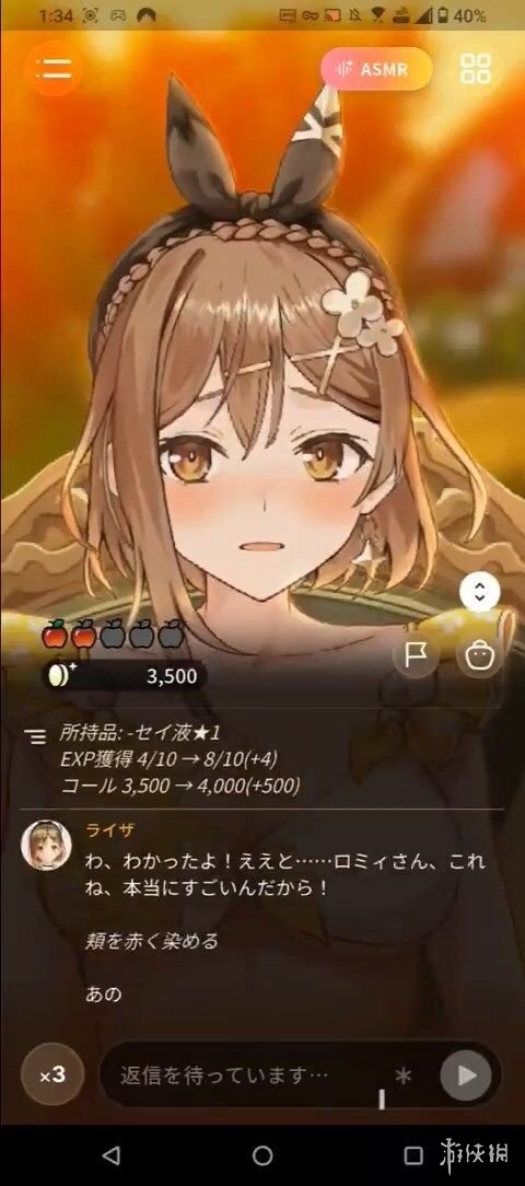 尊界V800/V680预售周报发布:丰田埃尔法的天要塌了