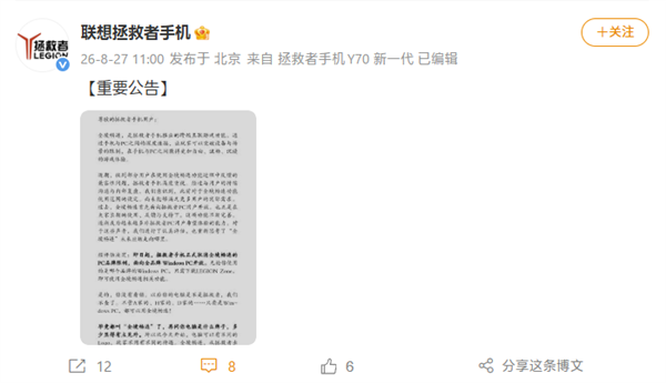 最赚钱的一层被老黄抢走了！英伟达NVHBM让三星、SK海力士从供应商变代工厂