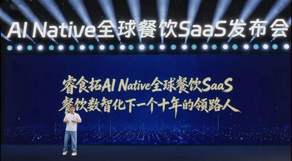 69元！领普人在传感器ES5一体白上市：雷达、红外、光照三合一