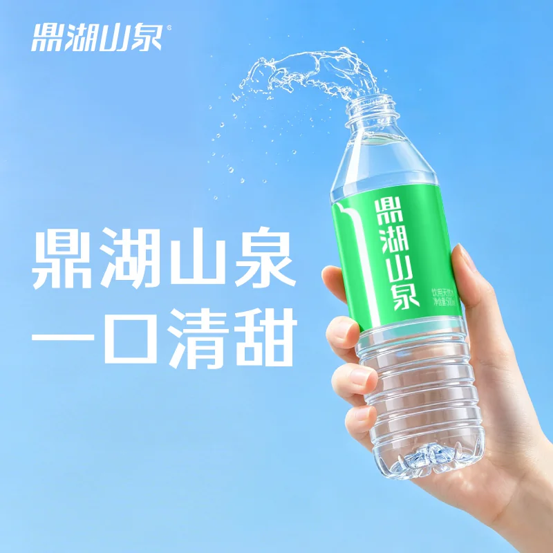 射箭的正确手势