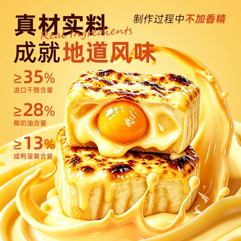 99元!米家电动直柄螺丝刀众筹:Type