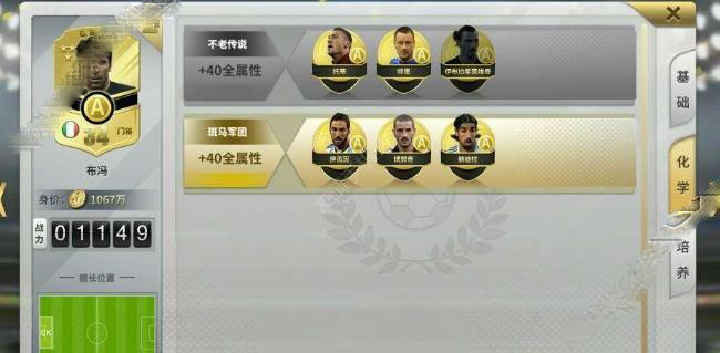 慢跑歌单60分钟