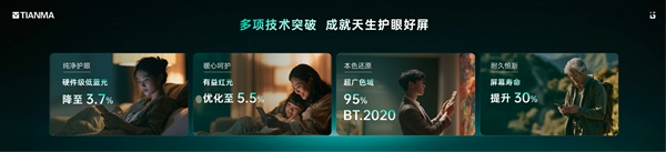以球会友·乐在太平——太平人寿滨州中心支公司成功举办足球社群主题活动