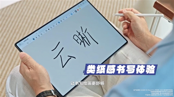 自由式滑雪英文