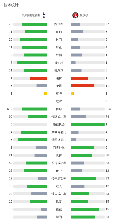 新案曝光！大疆诉影石专利侵权全面升级 国内多地即将开庭