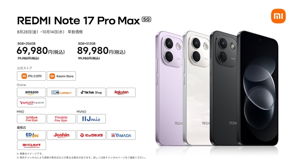 盛色星舰K9显示器首发4199元:2K 565Hz/720P 1000Hz双模