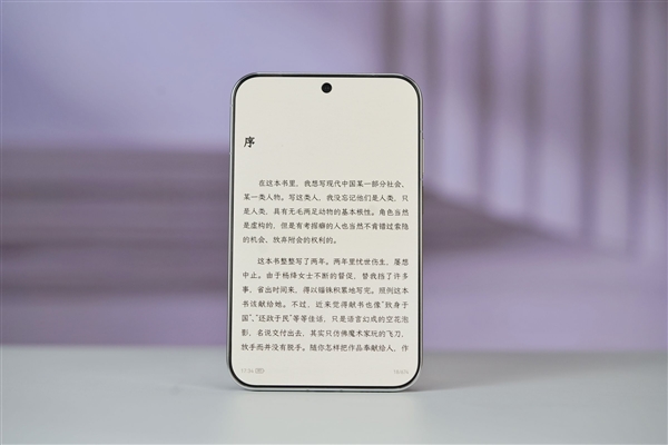 慢跑腹式呼吸还是胸式呼吸