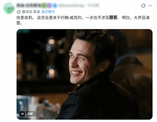 5亿年前化石揭秘!蜘蛛、蝎子的钳子终于找到演化源头
