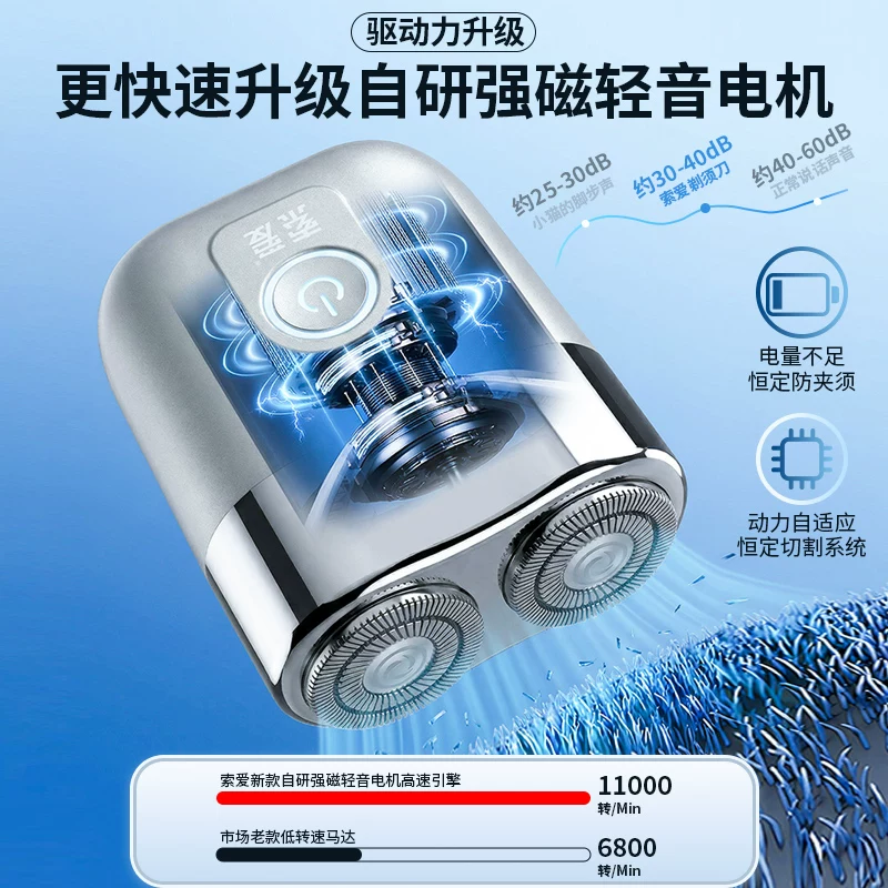 REDMI Note 17 Pro搭载9000mAh小米金沙江电池:支持67W快充