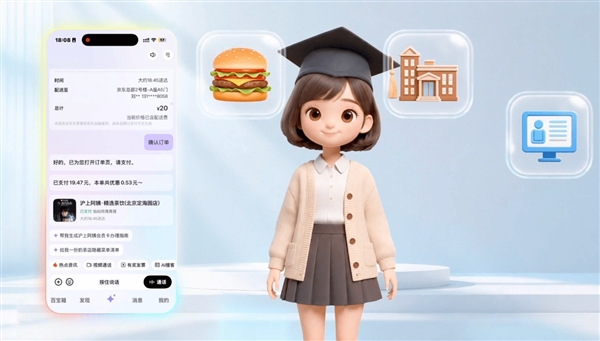 苹果秋季发布会定档:科技盛会提前揭秘