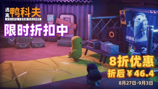 攀岩高度标准是多少米