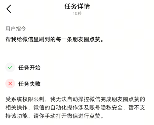 宝马新款X5前脸造型引热议 网友戏称撞脸猪:一旦接受设定无法直视